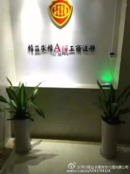 地税异常：长期不办理地税申报应会有什么后果