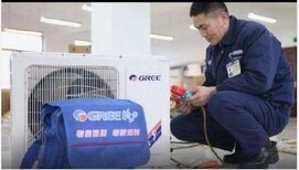 棉纺路锦艺城国棉五厂空调移机维修加氟一站式空调服务图片1