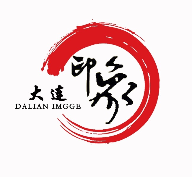 大连印象墙体彩绘文化艺术有限公司
