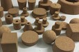 厂家专业生产加工（背胶/冲型/印刷）软木工艺品