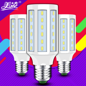 江門市江海區可瑞特光電科技有限公司