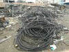 吐鲁番电缆线回收（目前）光伏电缆回收免费评估