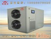 王屋鎮高溫熱泵烘干機,廣東長凌,高溫熱泵烘干機工程