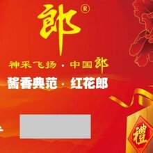 刮刮卡印刷密码盖刮刮乐刮刮卡印刷厂家刮奖卡制作图片
