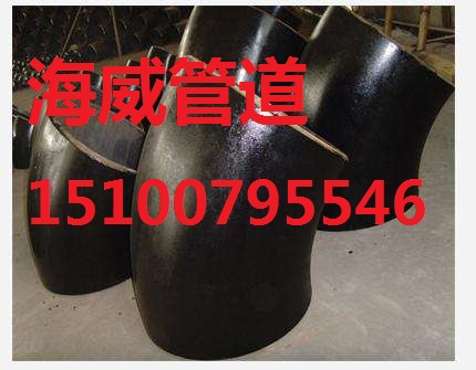 滄州市海威鋼管有限公司