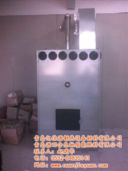 小型鍋爐億佳源節(jié)能小型鍋爐
