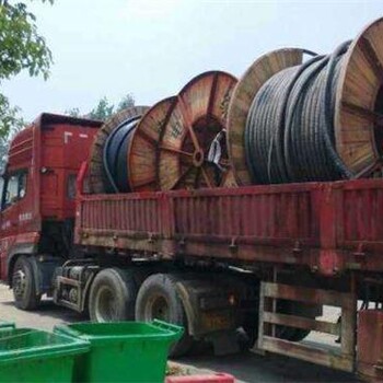 无锡地区旧电线电缆回收江阴二手电缆线回收价格