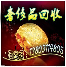 abd93b07c45444980624506179ed57e3.jpg@1e_1c_220w_220h_90Q.jpg