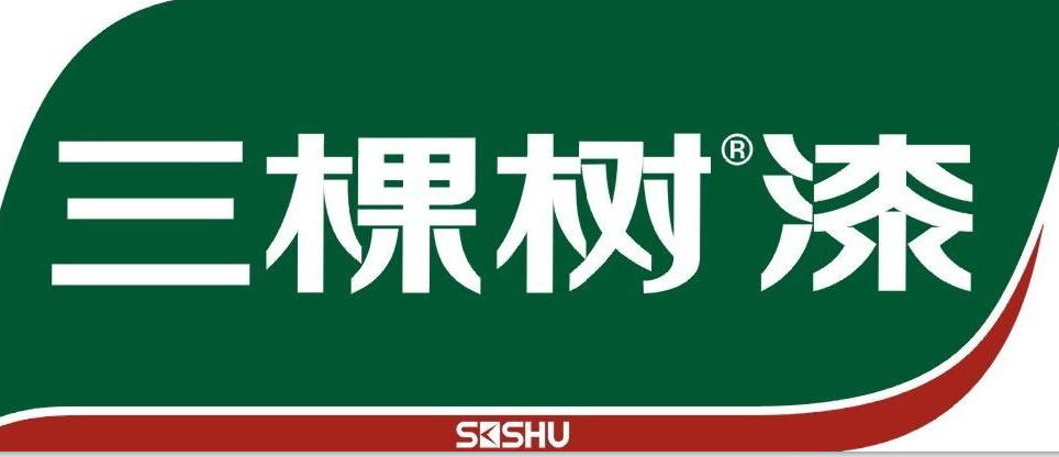 四川三棵树涂料有限公司