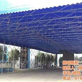 大型推拉蓬_陳明帆布_大型推拉蓬多少錢