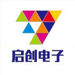 广州启创电子科技有限公司