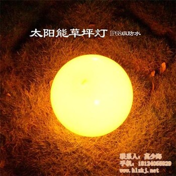 led光控小夜灯小夜灯海粒子