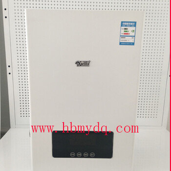 電采暖爐供暖電器設(shè)備生產(chǎn)