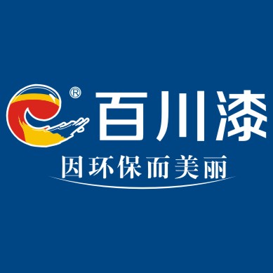 广东百川化工有限公司