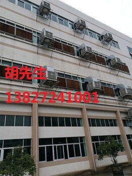 深圳蓮塘冷風(fēng)機(jī)