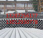 武汉市8米小10米水泥电线杆生产厂家12米加工价格15米