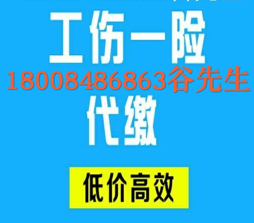 湖南劳联人力资源管理服务有限公司