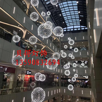 渭南商场中庭装饰典国标304火花球吊灯生产厂家