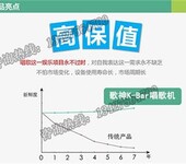 唱歌房广州玩客友唱唱歌房