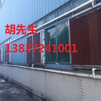 深圳南山濕簾紙廠家