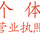 苏州代理记账一般纳税4000，小规模2000一年，支持预约