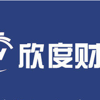 上海网络科技信息公司转让到哪去转合适