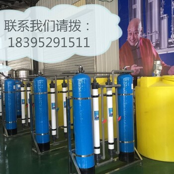 宁夏玹彩日化用品设备有限公司洗洁精设备支持办厂