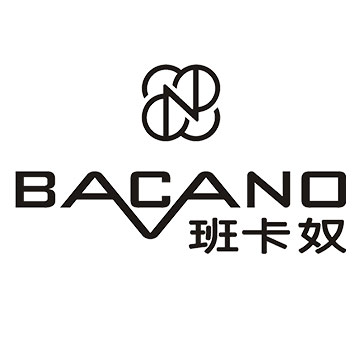 广州睿豪皮具实业有限公司