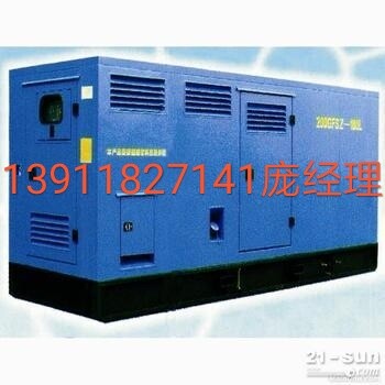 康明斯发电机出租200KW－2000KW发电机出租