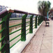 江西不锈钢复合管护栏报价桥梁护栏生产安装厂家