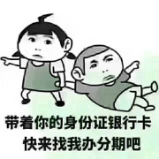 张先生的头像