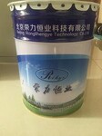 水泥房耐酸碱防腐涂料漆