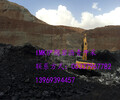 松原伊朗岩沥青JAK11防水卷材抗氧化