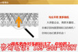 惠城区QQ地图标注收费标准-189-2443-7687地图营销