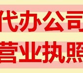 苏州工业园区投资优惠政策