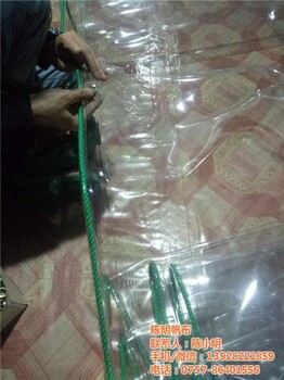 pvc防水帆布,陳明帆布,pvc防水帆布廠家