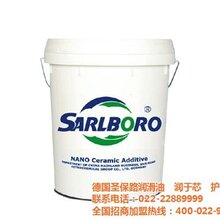 润滑油招商,润滑油,圣保路石油化工集团在线咨询图片