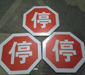 青海西宁交通标牌警示牌标志牌路牌标志杆生产加工制作