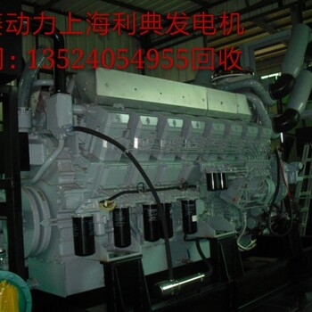 杭州三菱发电机回收杭州发电机回收公司