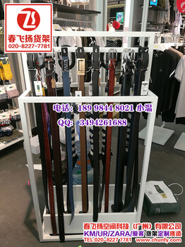 KM服裝貨架設(shè)計(jì)陳列規(guī)則,愛客女裝貨架,服裝貨架定制,商務(wù)男裝貨架