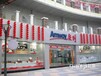 上海古北区安利店铺具体地址是古北区安利产品雅姿面部护肤品哪有卖？