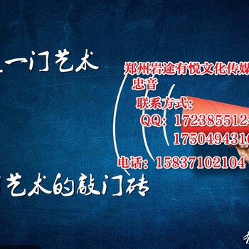 郑州广告录音怎么制作_广告录音公司_承接录音配音彩铃业务