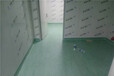芙蓉医院PVC塑胶地板厂家直销/提供安装