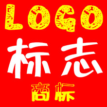 南京企业标志logo设计公司