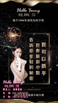 十万元创业_我可以_十万元创业做什么好