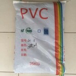 佛山德富塑料城PVC再生料，PVC原料，PVC塑料