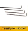 地脚螺栓标准规格型号