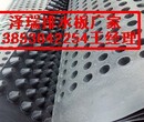 黑龙江20绿色环保车库排水板厂家直销