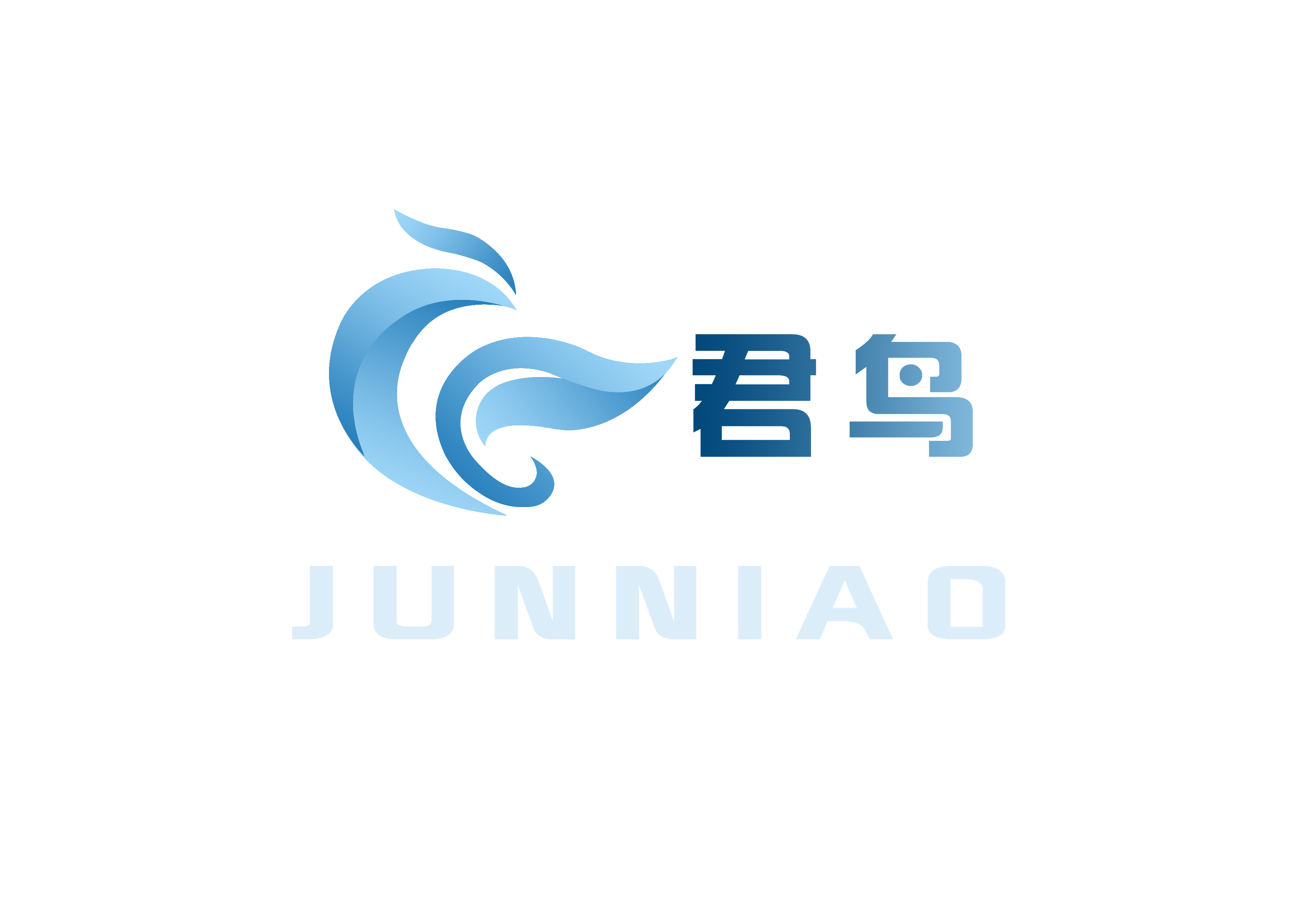 深圳君鸟文化办公有限公司