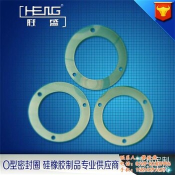 0型圈_勝盛橡膠_氟膠0型圈